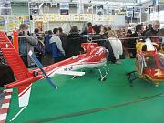 friedrichshafen_2006_dimage_019