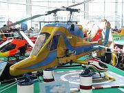 friedrichshafen_2006_dimage_021